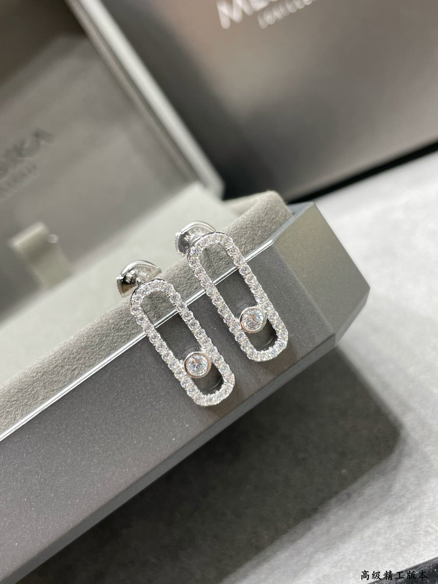 [Lumi Jewelery]MOVE UNO STUD DIAMOND PAVED EARRINGS