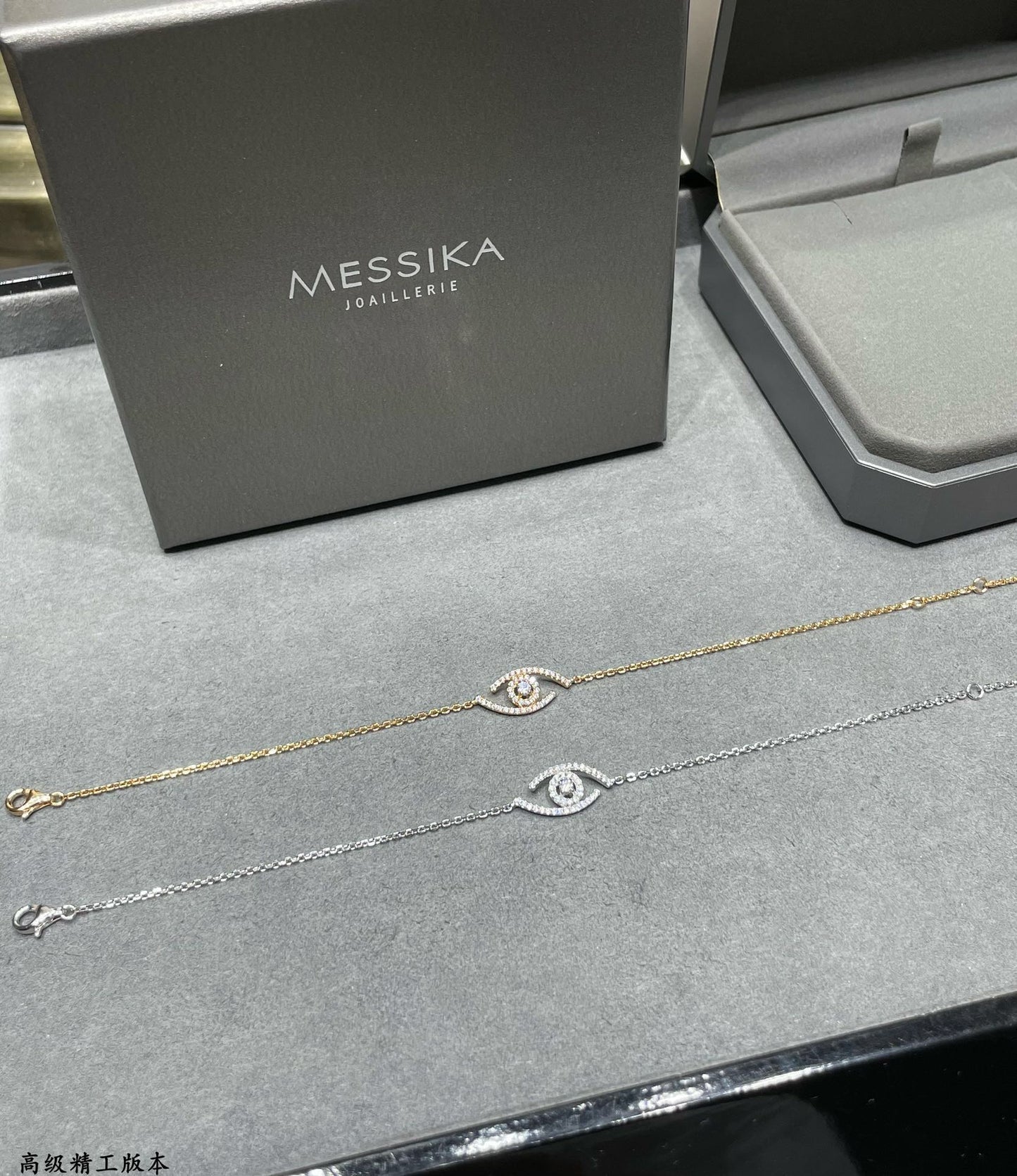 [Lumi Jewelery]Lucky Eye Pave-Set Diamond Bracelet