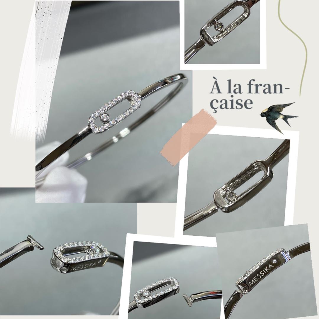 [Lumi Jewelery]Move Uno pav辿 flex bangle medium
